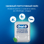 Вощеная нить Oral-B PRO-EXPERT ADVANCED Прохладная мята, 25 м