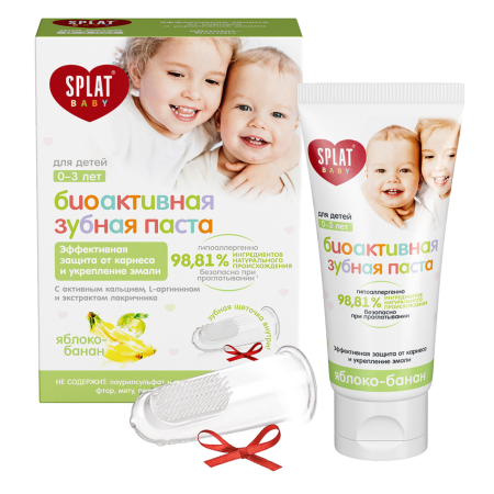 Зубная паста SPLAT Baby Яблоко-Банан (40 мл) + щетка-напальчник (0-3 лет)