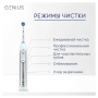 Электрическая зубная щетка Oral-B Genius 8000 (1 насадка) - БЕЛАЯ (D701.515.5XC)