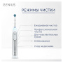 Электрическая зубная щетка Oral-B Genius 8000 (3 насадки) - БЕЛАЯ (D701.535.5XC)