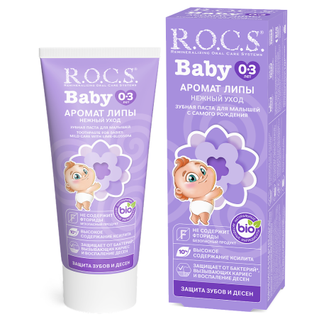 Зубная паста R.O.C.S. Baby Аромат Липы (0-3 года), 35 мл