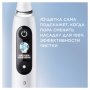 Электрическая зубная щетка Oral-B iO Series 9s White Alabaster (iOM9.211.3АС), 2 насадки