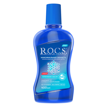 Ополаскиватель R.O.C.S. Максимальная свежесть, 400 мл