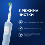 Электрическая зубная щетка Oral-B Vitality Pro Protect X Clean Голубая (D103.423.3) + насадка Sensitive Clean