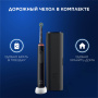 Электрическая зубная щетка ORAL-B Pro 3 Cross Action Black (D505.513.3X BK) С ФУТЛЯРОМ