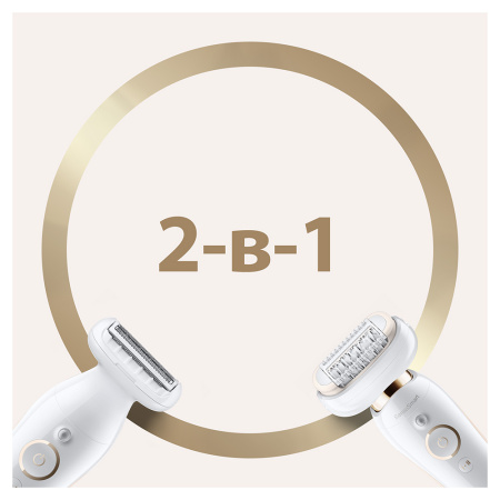 Эпилятор Braun 9002 Silk-epil 9 Flex SES, белый