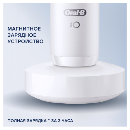 Электрическая зубная щетка Oral-B iO Series 7 White Alabaster (iOM7.1A1.1BD) Электрическая зубная щетка Oral-B iO Series 7 White Alabaster (iOM7.1A1.1BD)