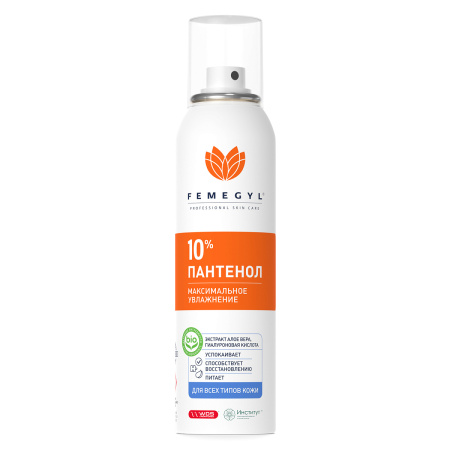 Пантенол Фемигил 10% в аэрозольной упаковке, 150 мл