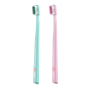 Набор зубных щеток CURAPROX CS5460/2 "ultrasoft" Retro Edition (2 шт.) Мятный/Розовый
