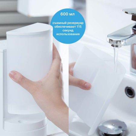 Стационарный ирригатор Panasonic EW-1611W