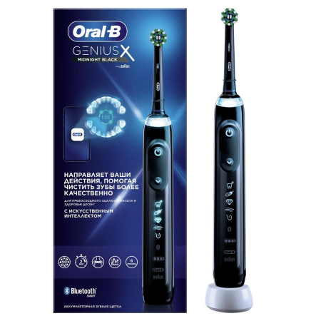 Электрическая зубная щетка Oral-B GeniusX 20000 Midnight Black (D706.513.6)