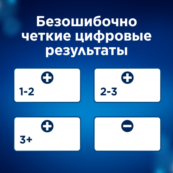 Устройство цифровое для определения срока беременности Clearblue Устройство цифровое для определения срока беременности Clearblue