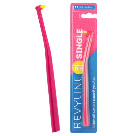 Монопучковая щетка Revyline SM 1000 РОЗОВАЯ
