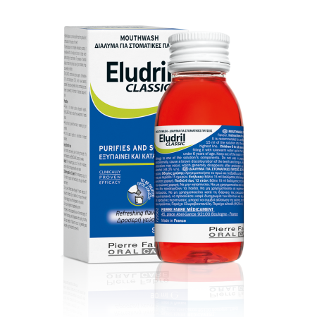 Ополаскиватель ЭЛЮДРИЛ классик, 200 мл (БОЛЬШОЙ)
